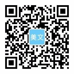 神彩争霸